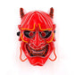 Halloween Carnival Party Costume Decoration Luminous LED Mask Halloween Mask LED Maske Light Up Party Masks for Glow Party