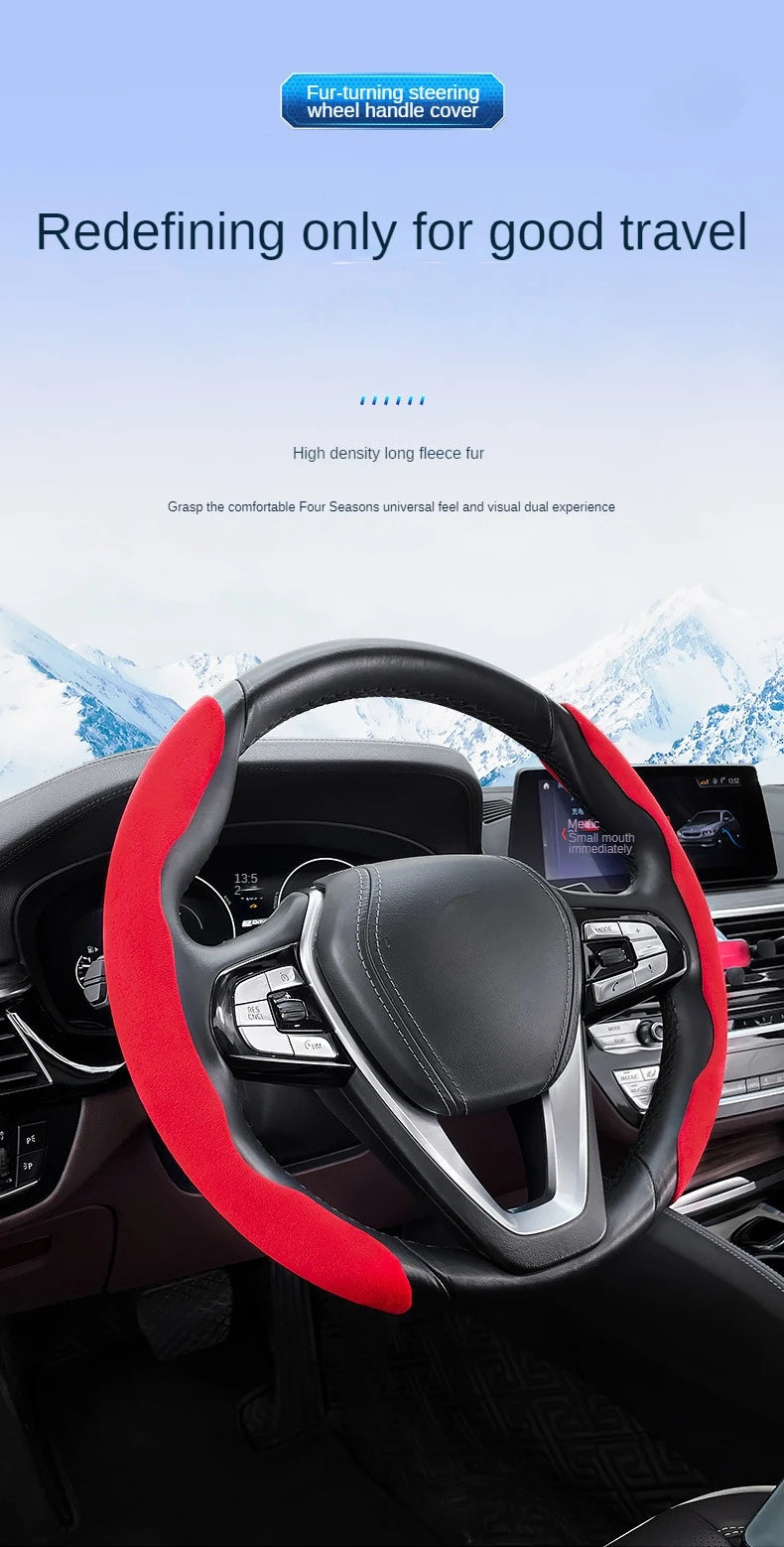 38CM Car Steering Wheel Booster Cover Suede Universal Thicken Non-Slip Auto Interior Steer Protector Decoration Accessories