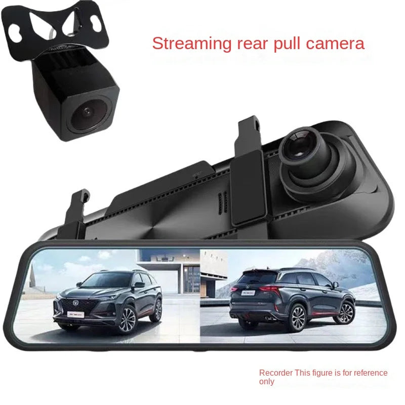 Car driving recorder HD night vision 4Pin infrared 1080P rear camera waterproof HD reversing camera