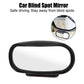 1PC Car Rearview Auxiliary HD Glass Parking Aid Mirror 360-degree Wide Angle Car Blind Spot Mirror Adjustable Rotation