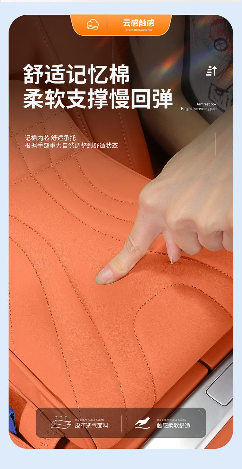 Car Armrest Box Height Increase Pad with Storage Bag Car Leather Protective Cover for jaecoo j7 JETOUR T2 Haval H9 2rd 2024 2025