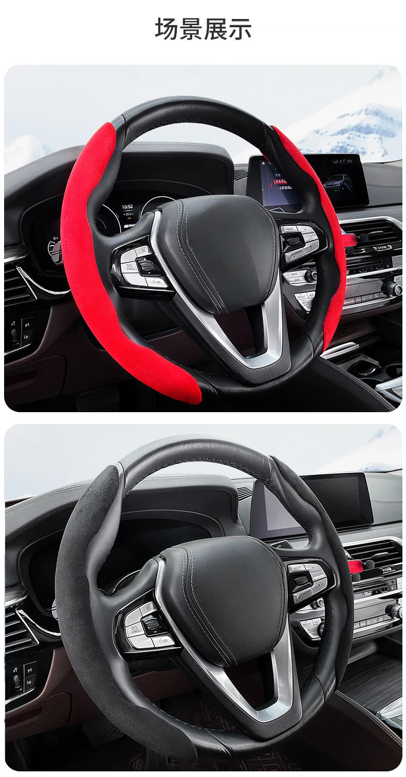 38CM Car Steering Wheel Booster Cover Suede Universal Thicken Non-Slip Auto Interior Steer Protector Decoration Accessories