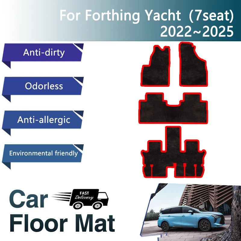 Car Floor Mats For Forthing Yacht DFSK Forthing 4 U-Tour 2022~2025 Anti-dirty Pads Floor Carpet Foot Covers Auto Car Accessories