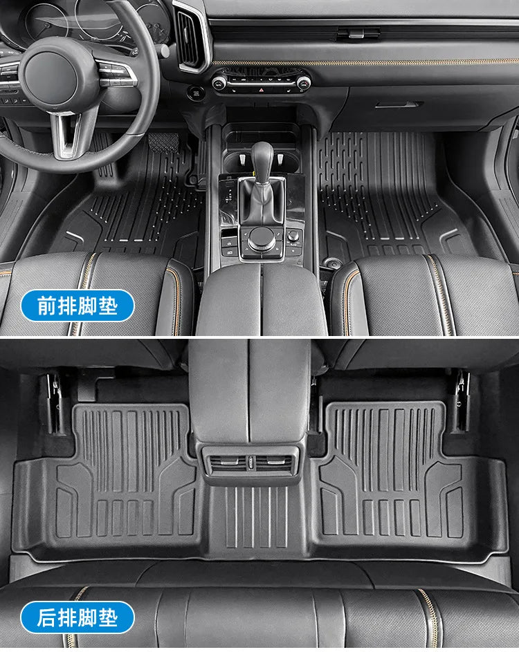 For Mazda CX-50 CX50  Floor Mats Trunk Mats All Weather Front Rear Cargo Liner Mat  Waterproof Anti-Slip Foot Pads Accessories