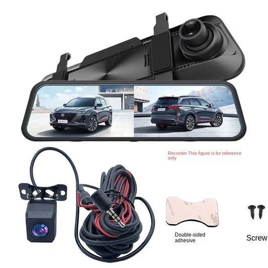 Car driving recorder HD night vision 4Pin infrared 1080P rear camera waterproof HD reversing camera