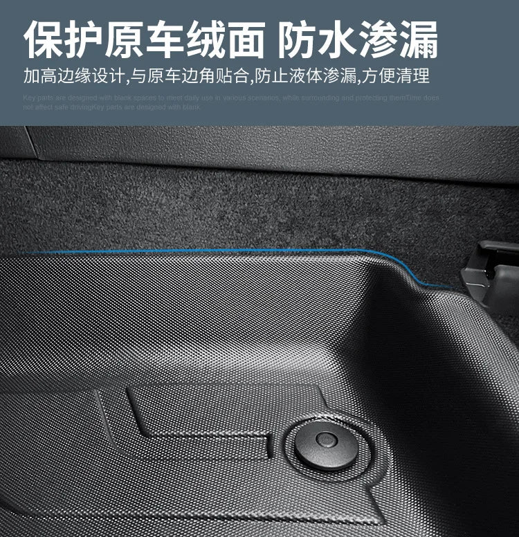 For Mazda CX-50 CX50  Floor Mats Trunk Mats All Weather Front Rear Cargo Liner Mat  Waterproof Anti-Slip Foot Pads Accessories