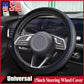 14.5-15inch Steering Wheel Cover Soft PU Leather Car Steering Wheel Cover with Anti-Slip Linning Universal 37-38cm Size