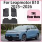 For Leapmotor B10 2025~2026 LHD Car TPE Floor Mats Waterproof Carpets Anti-scratch Protection Interior Accessories