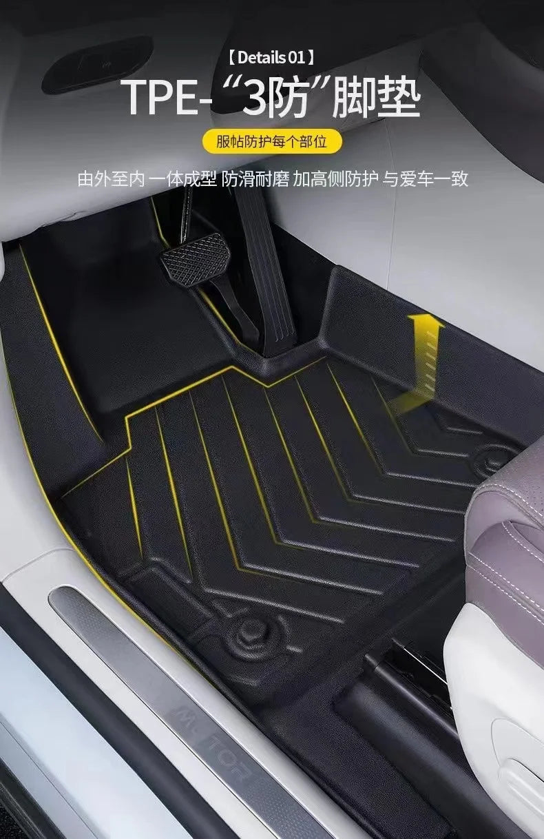 TPE Car Floor Mat For Land Rover Discovery 4 L319 LR4 2010~2016 Luxury Leather Waterproof Foot Pads LHD Carpets Auto Accessories