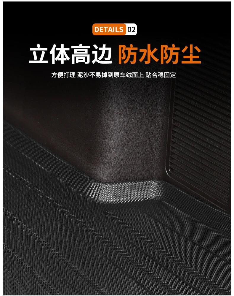 Rear Trunk Mats TPE Waterproof Cargo Liner Boot Lugguage Protective Pad For Great Wall Tank 500 Hi4-T Interior Accessories