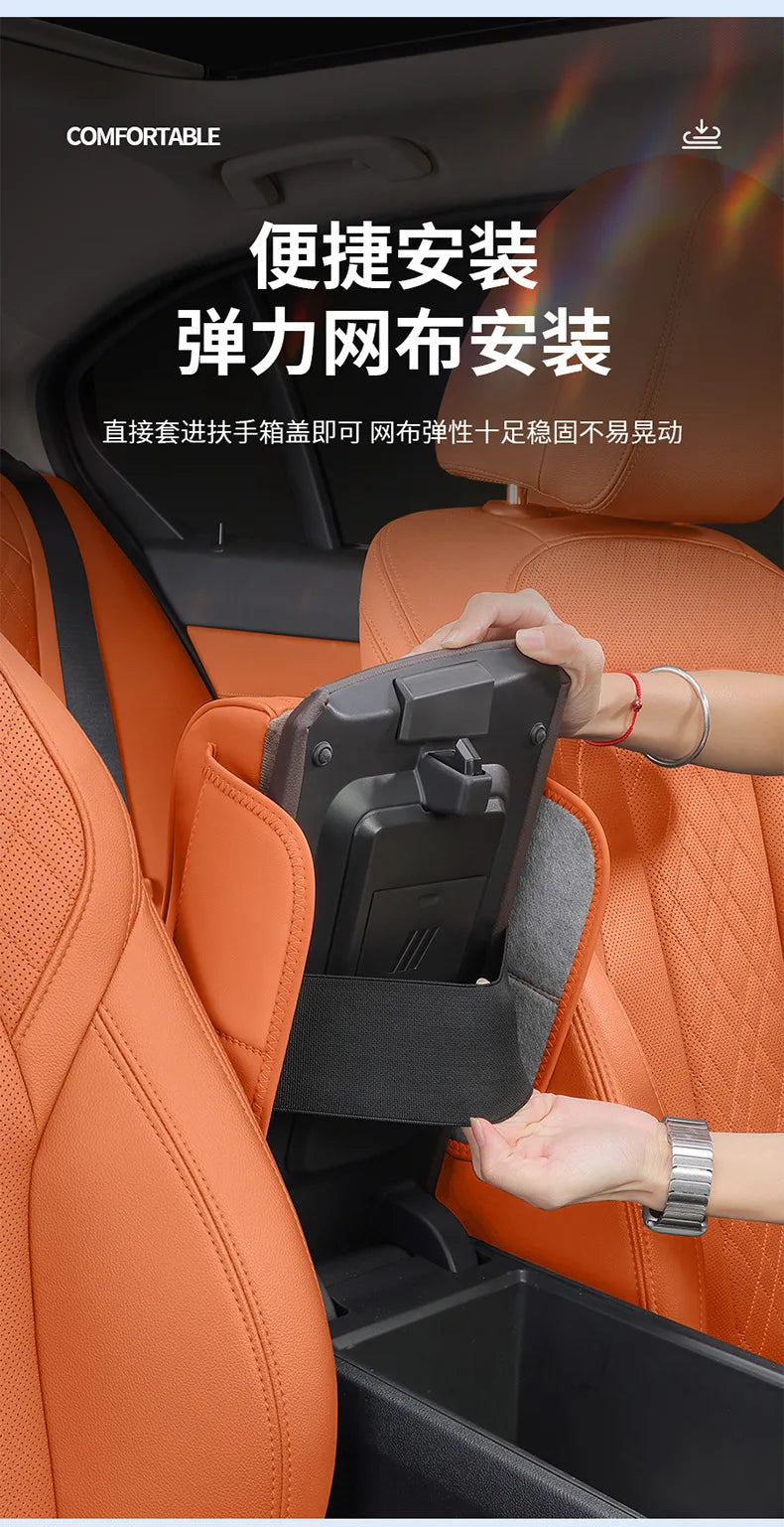Car Armrest Box Height Increase Pad with Storage Bag Car Leather Protective Cover for jaecoo j7 JETOUR T2 Haval H9 2rd 2024 2025