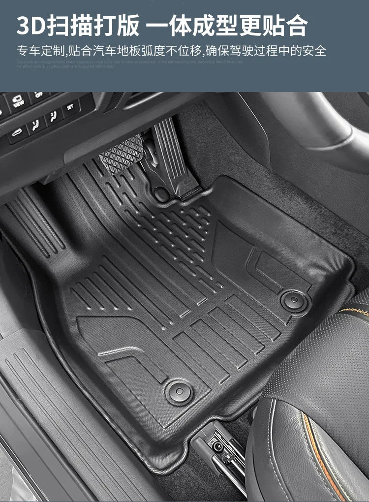 For Mazda CX-50 CX50  Floor Mats Trunk Mats All Weather Front Rear Cargo Liner Mat  Waterproof Anti-Slip Foot Pads Accessories