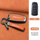 Car Zinc Alloy Leather Key Case Cover Holder For Chery Jaecoo Tigo 7 8 Pro Max Omoda C5 Tigo 7 8 Plus Arrizo 5 Plus Car Styling