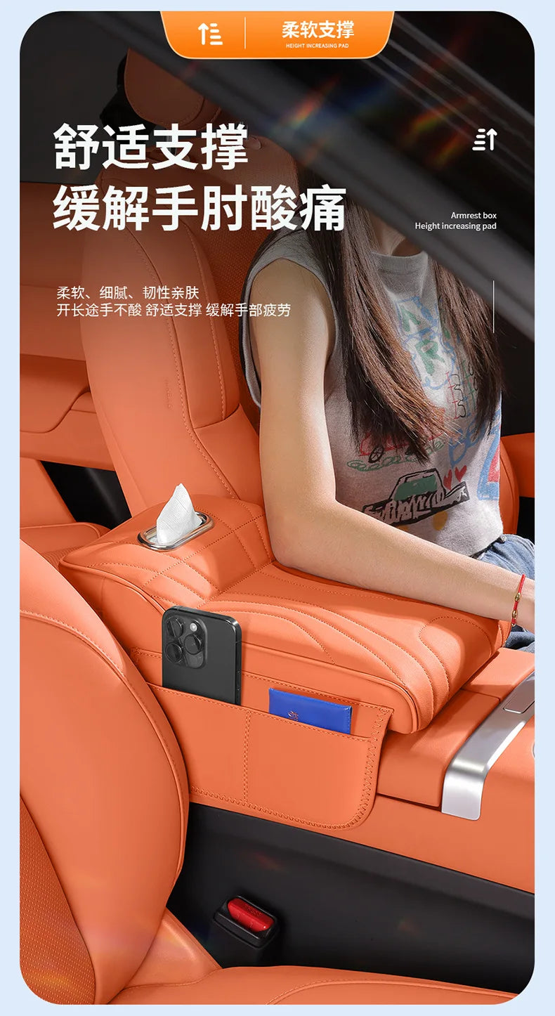 Car Armrest Box Height Increase Pad with Storage Bag Car Leather Protective Cover for jaecoo j7 JETOUR T2 Haval H9 2rd 2024 2025
