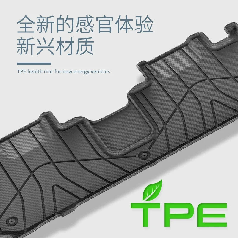 Use for Exeed Exlantix ET Car carpet ET floor mat Exlantix ET trunk mat Full Set Trimto Fit For Exlantix ET waterproof floor mat