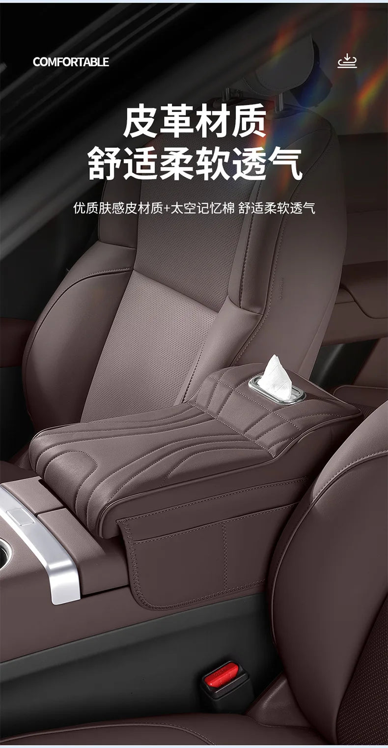 Car Armrest Box Height Increase Pad with Storage Bag Car Leather Protective Cover for jaecoo j7 JETOUR T2 Haval H9 2rd 2024 2025