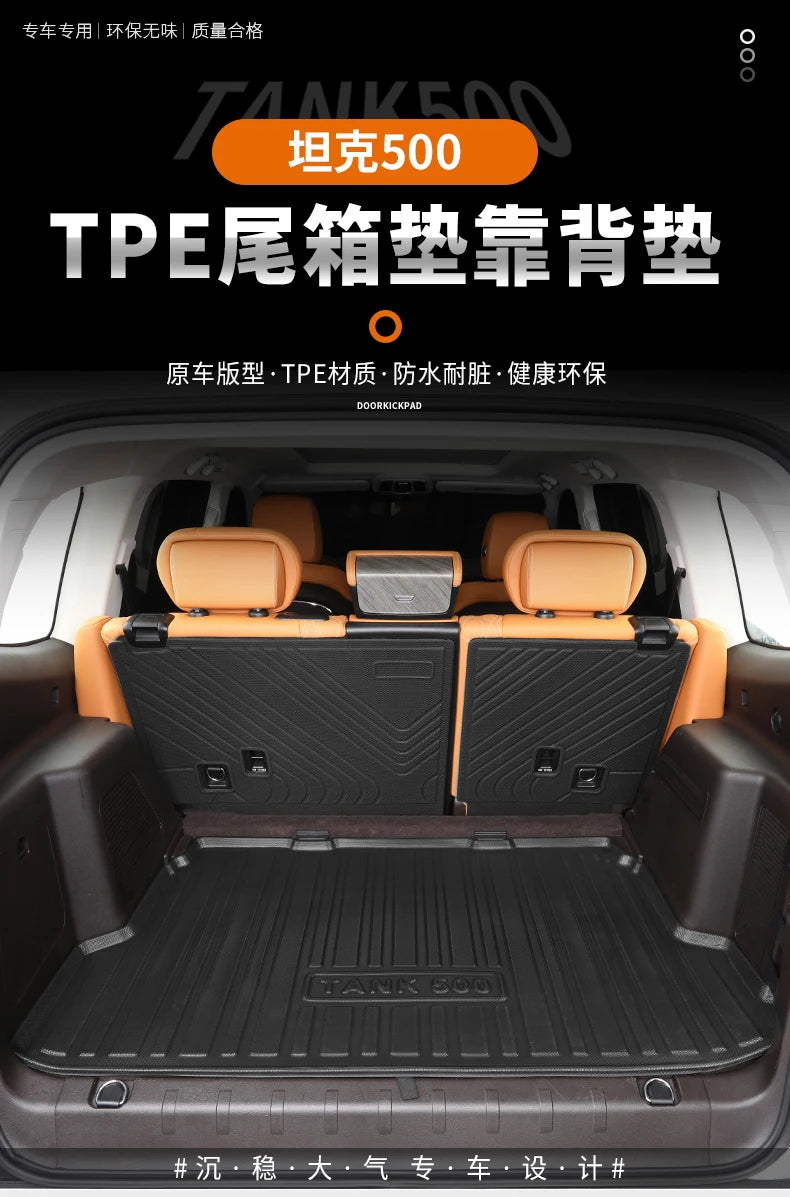 Rear Trunk Mats TPE Waterproof Cargo Liner Boot Lugguage Protective Pad For Great Wall Tank 500 Hi4-T Interior Accessories