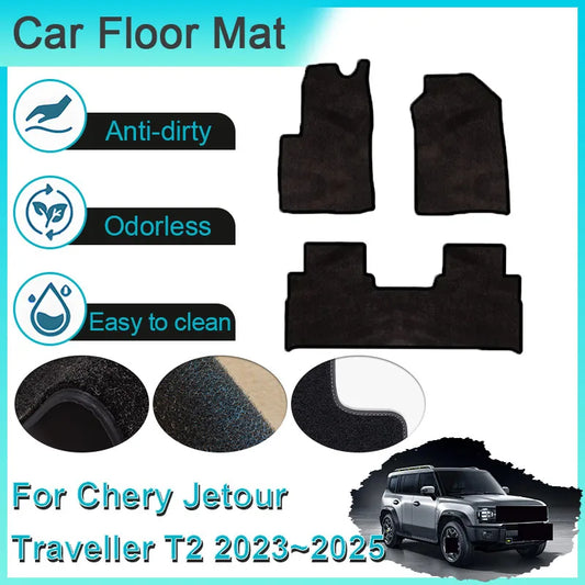 Fit For Chery Jetour Traveller T2 2023 2024 2025 Car Floor Mats Luxury Floor Carpet Anti-dirty Tapete Carro Interior Accessories