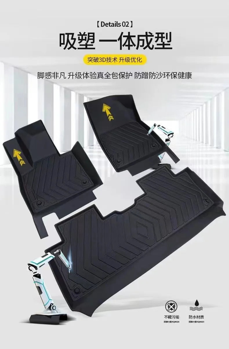 TPE Car Floor Mat For Land Rover Discovery 4 L319 LR4 2010~2016 Luxury Leather Waterproof Foot Pads LHD Carpets Auto Accessories