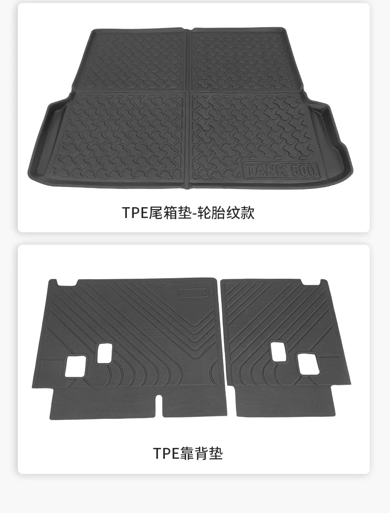 Rear Trunk Mats TPE Waterproof Cargo Liner Boot Lugguage Protective Pad For Great Wall Tank 500 Hi4-T Interior Accessories