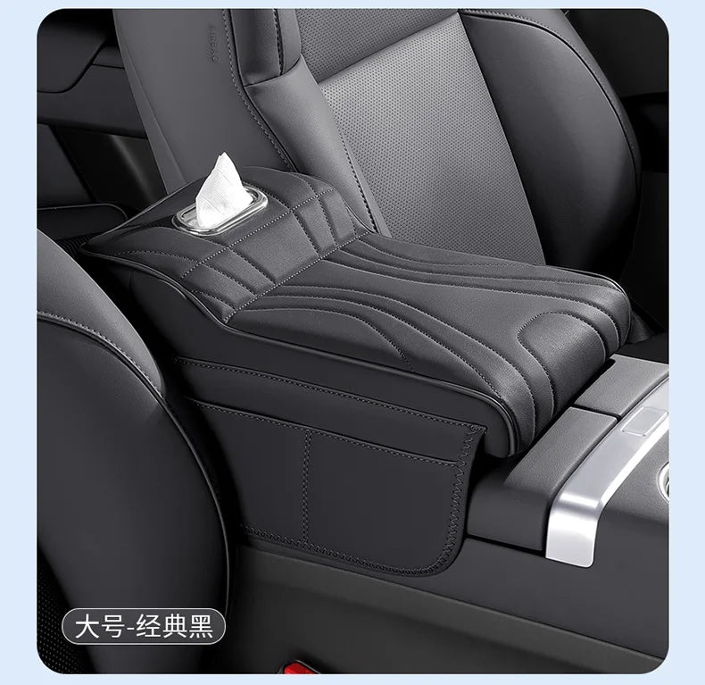 Car Armrest Box Height Increase Pad with Storage Bag Car Leather Protective Cover for jaecoo j7 JETOUR T2 Haval H9 2rd 2024 2025