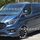 Ford Transit Tourneo Camping Car Modification Sticker Suitable For Car Engine Cover Side Rear Door Decal Sport Customization