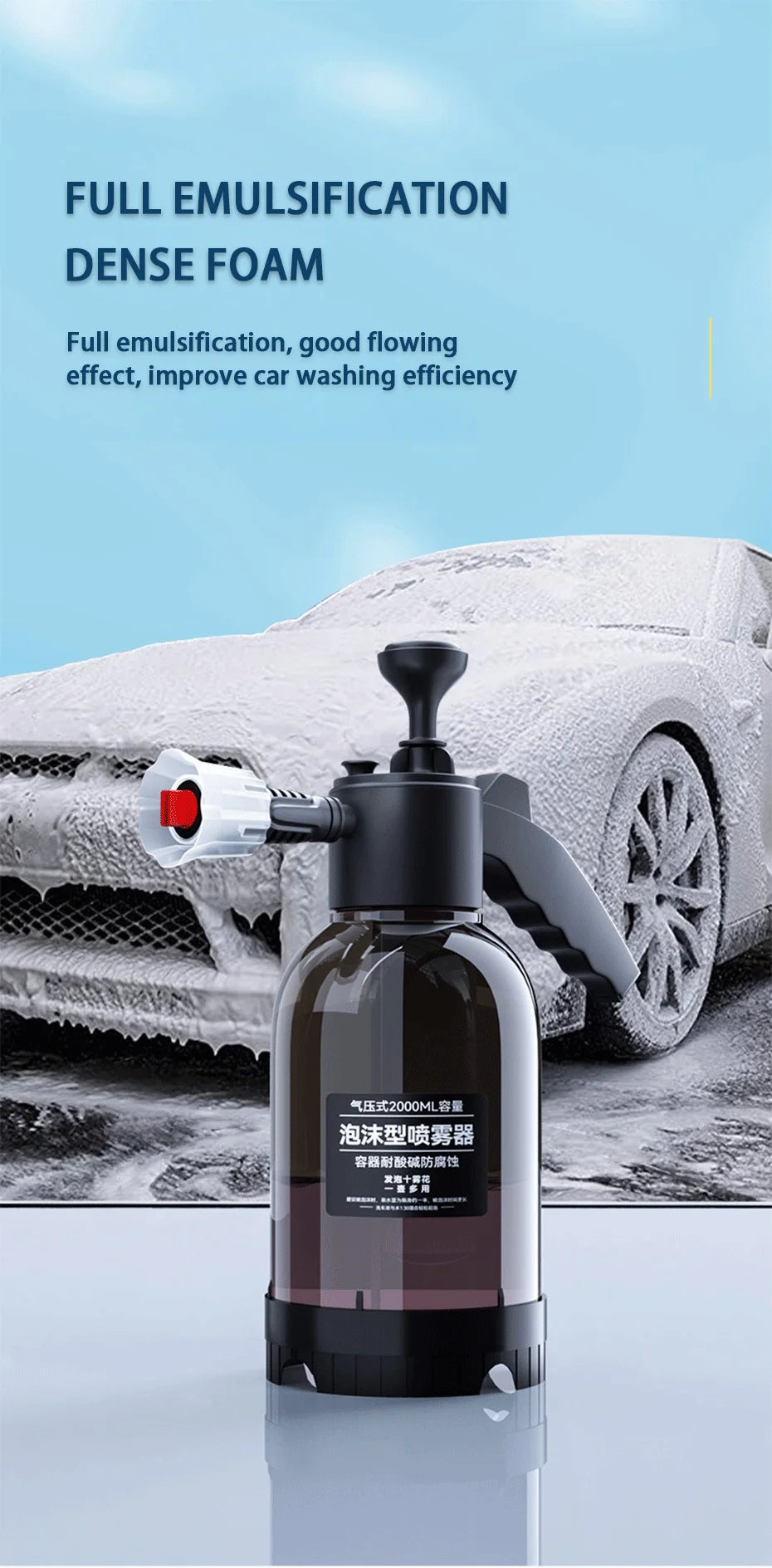 SEAMETAL 2L Hand Pump Foam Sprayer Pneumatic Washer Foam Snow Foam High Pressure Car Wash Spray Bottle for Car Home Cleaning