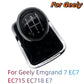 For Geely Emgrand 7 EC7 EC715 EC718 E7 Car Gear Shift Knob Gearbox Shift Handle Lever Stick Knob Boot High Quality Car Accessory