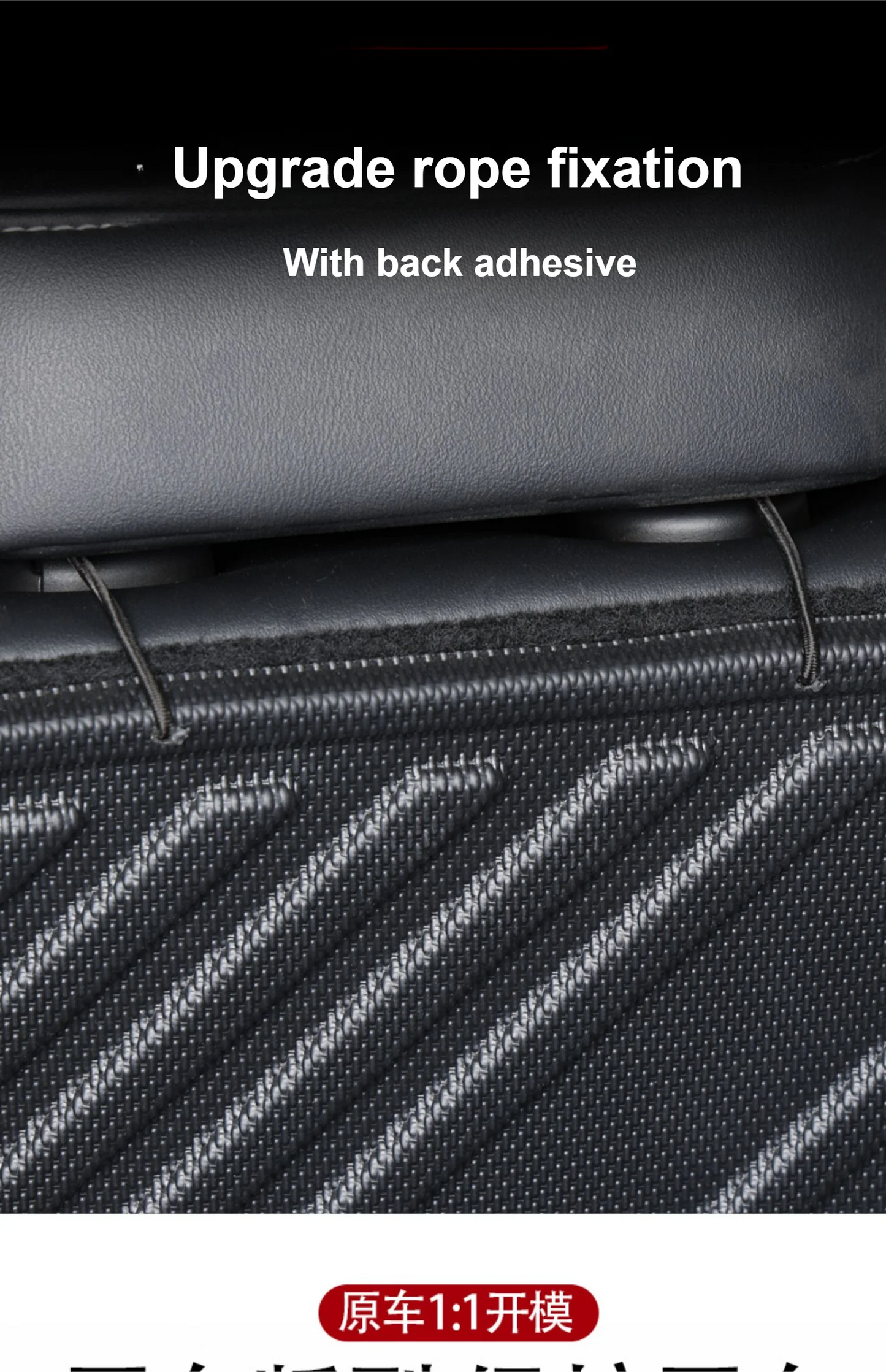 Rear Trunk Mats TPE Waterproof Cargo Liner For GWM Great Wall Tank 300 Full Surround Rear Seat Backrest Protection Pad