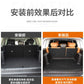 Rear Trunk Mats TPE Waterproof Cargo Liner Boot Lugguage Protective Pad For Great Wall Tank 500 Hi4-T Interior Accessories