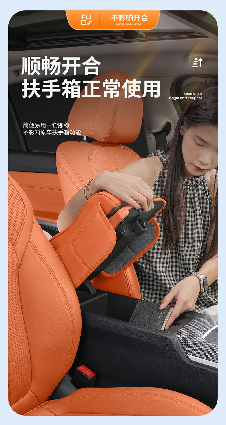 Car Armrest Box Height Increase Pad with Storage Bag Car Leather Protective Cover for jaecoo j7 JETOUR T2 Haval H9 2rd 2024 2025