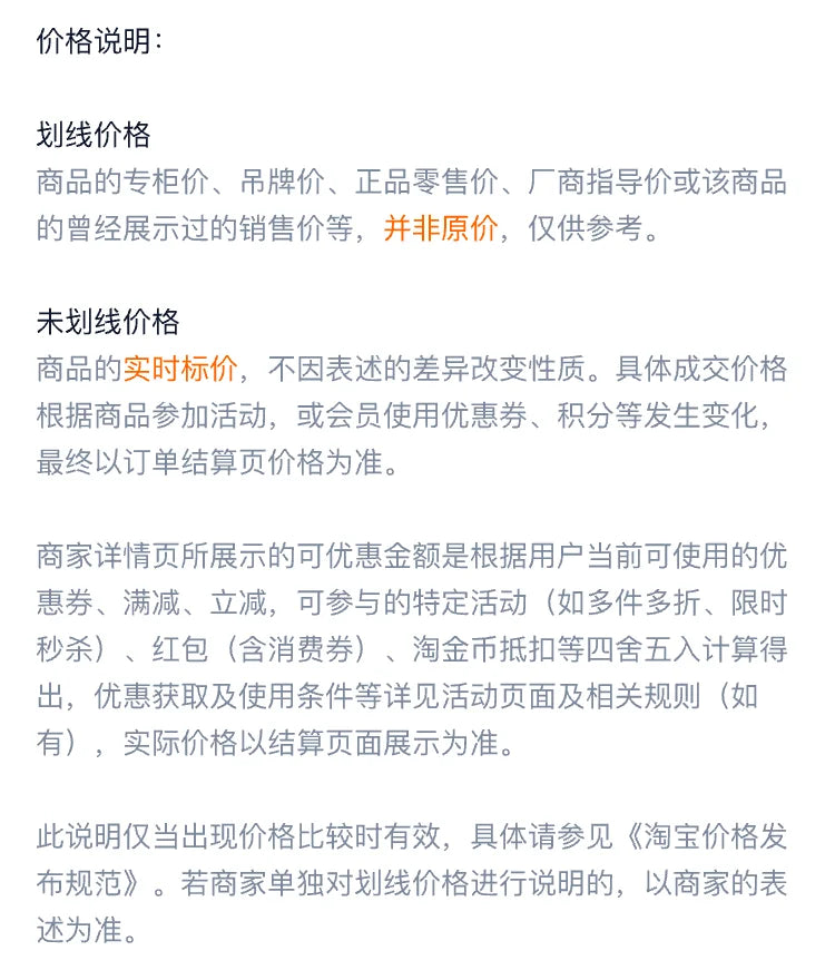 Rear Trunk Mats TPE Waterproof Cargo Liner Boot Lugguage Protective Pad For Great Wall Tank 500 Hi4-T Interior Accessories